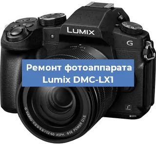 Замена зеркала на фотоаппарате Lumix DMC-LX1 в Воронеже